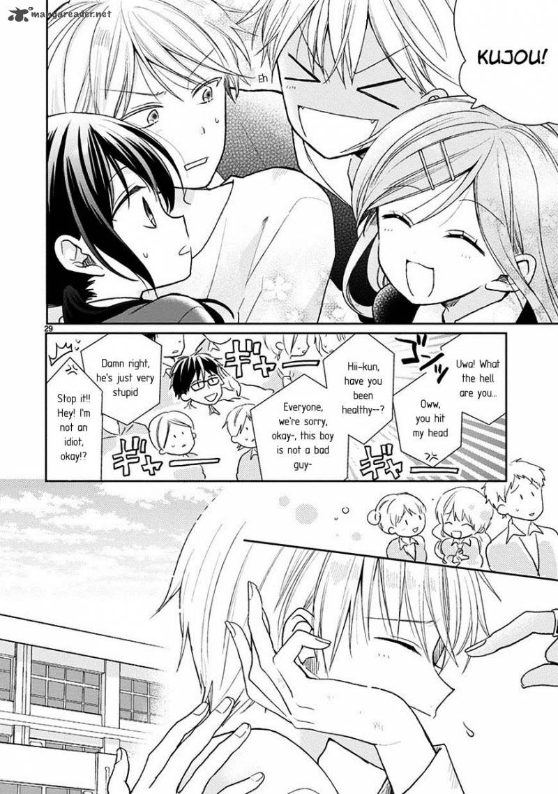 Kaichou Kun No Shimobe 24 18