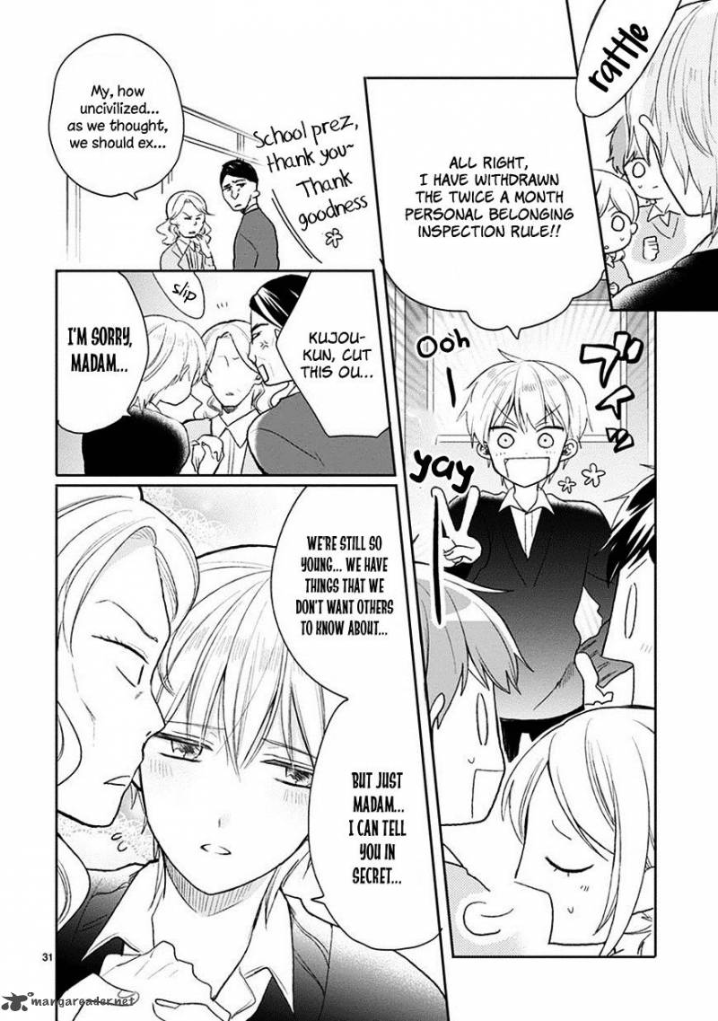 Kaichou Kun No Shimobe 24 20