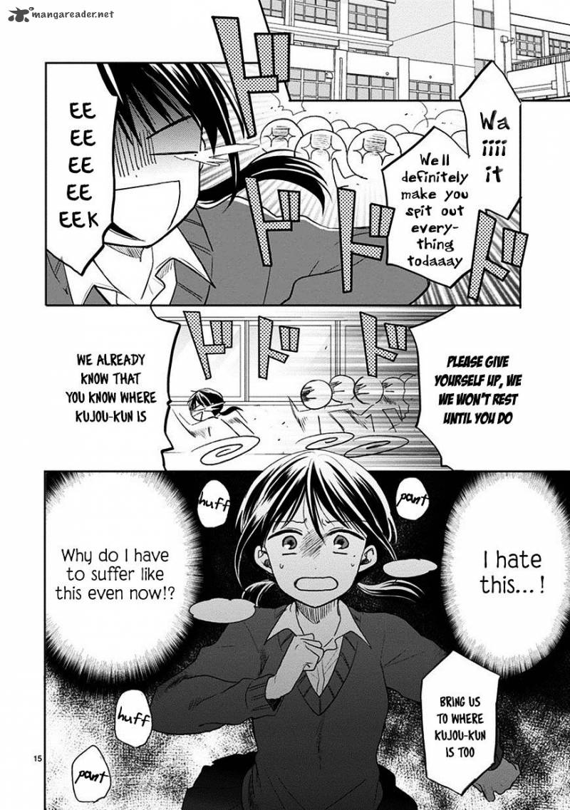Kaichou Kun No Shimobe 24 3