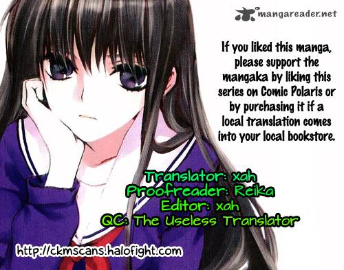 Kaichou Kun No Shimobe 3 1