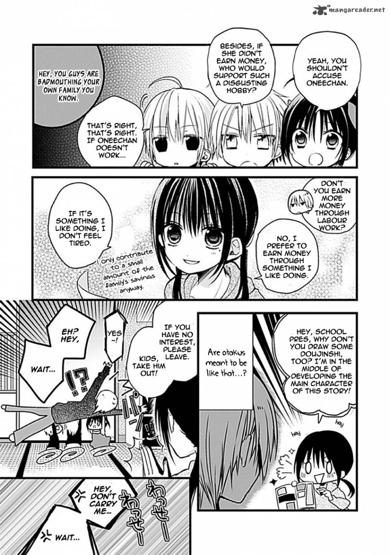 Kaichou Kun No Shimobe 3 10