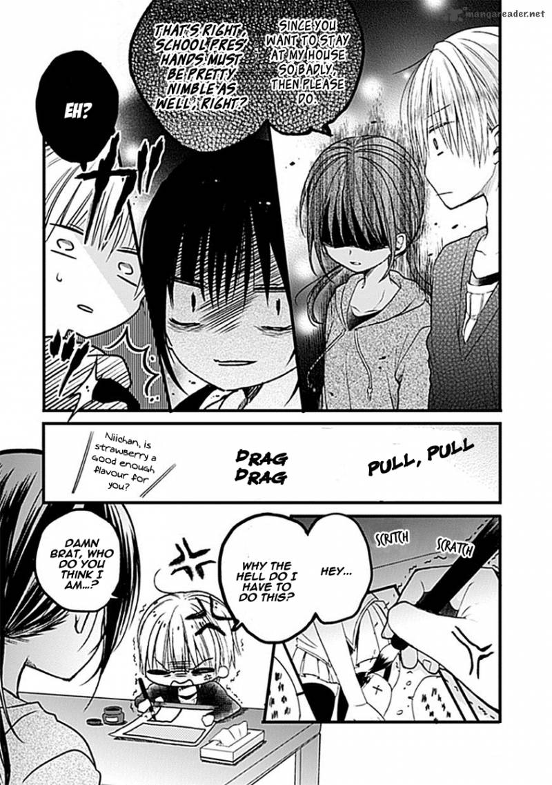 Kaichou Kun No Shimobe 3 13