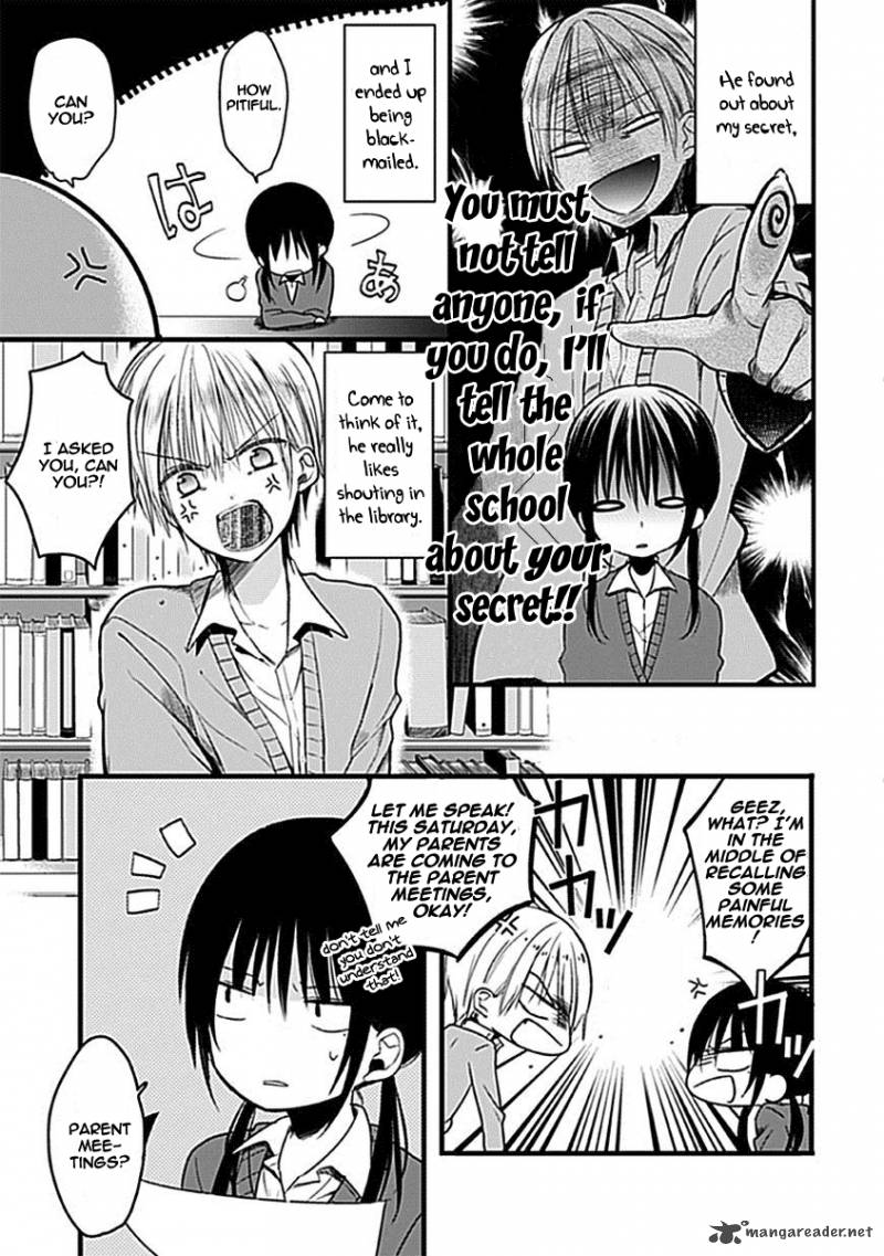Kaichou Kun No Shimobe 3 4