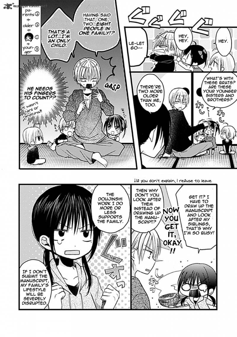 Kaichou Kun No Shimobe 3 9