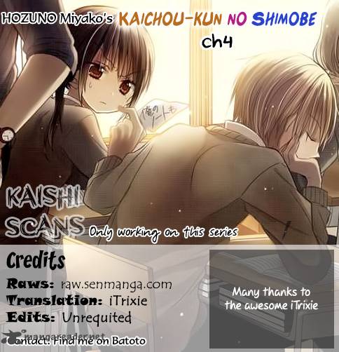 Kaichou Kun No Shimobe 4 1