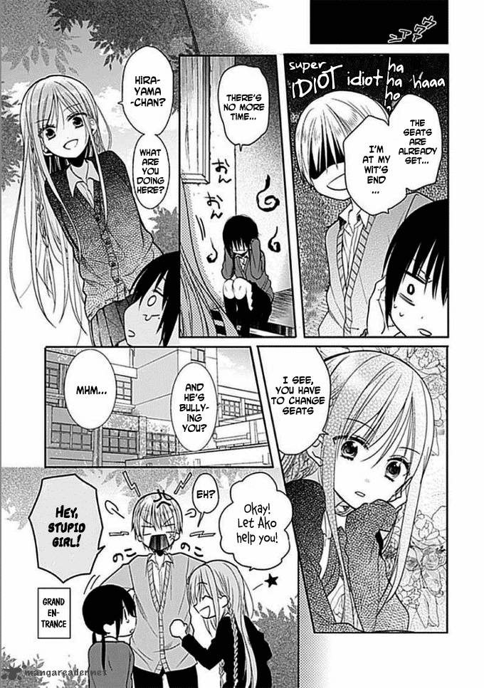 Kaichou Kun No Shimobe 4 11