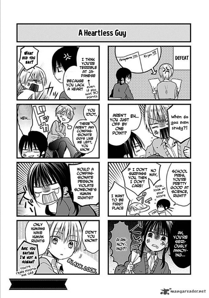 Kaichou Kun No Shimobe 4 19