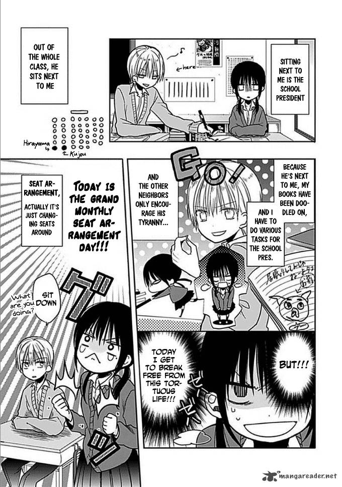 Kaichou Kun No Shimobe 4 3