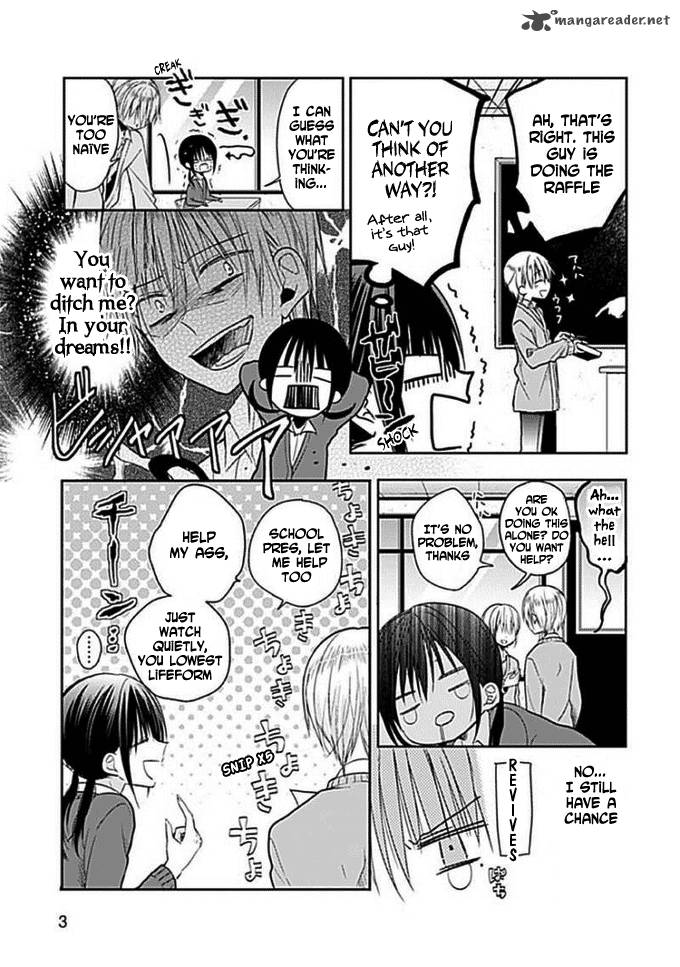 Kaichou Kun No Shimobe 4 5