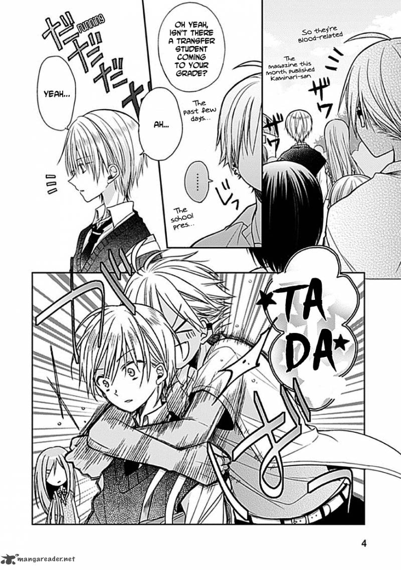 Kaichou Kun No Shimobe 5 5
