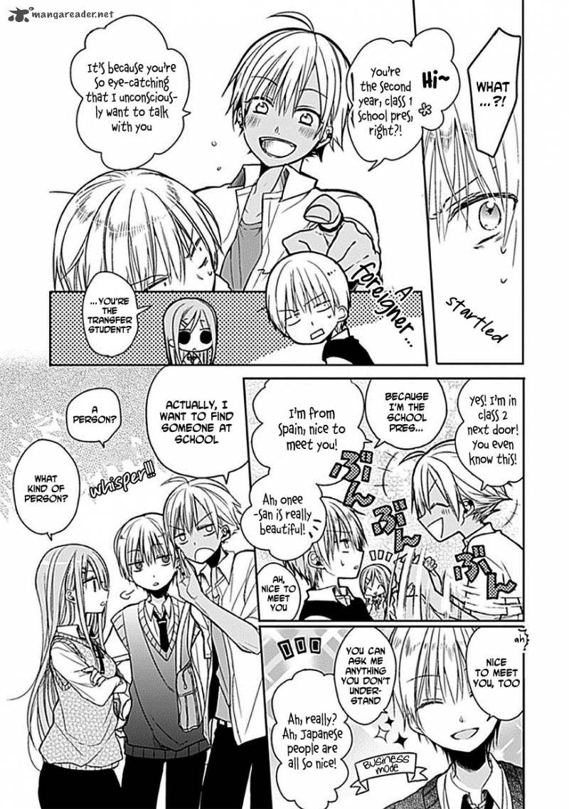 Kaichou Kun No Shimobe 5 6