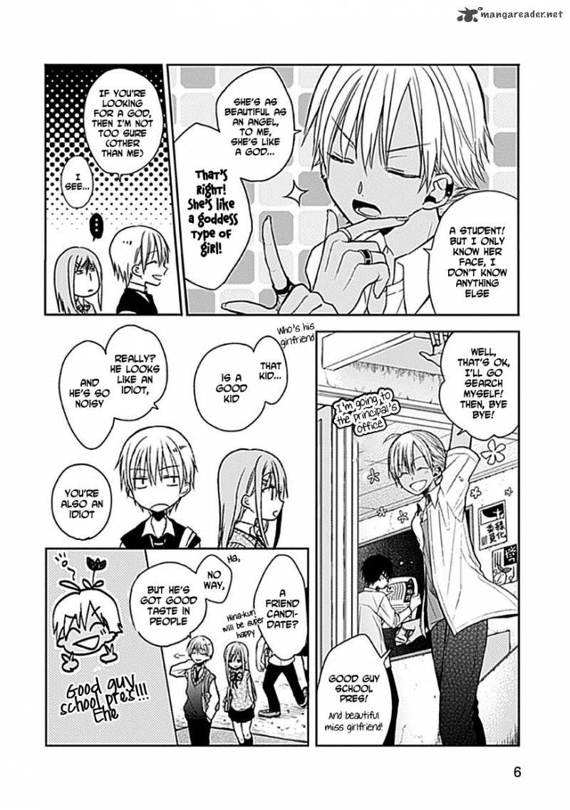 Kaichou Kun No Shimobe 5 7