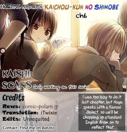 Kaichou Kun No Shimobe 6 1