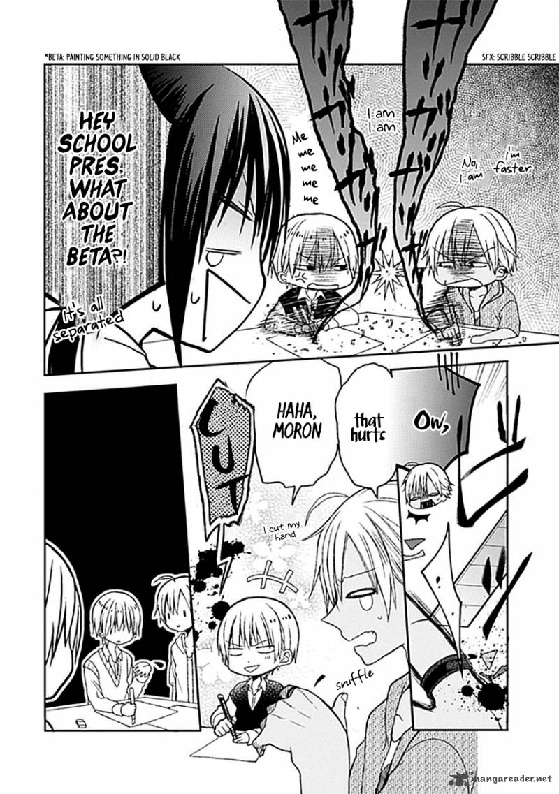 Kaichou Kun No Shimobe 6 10