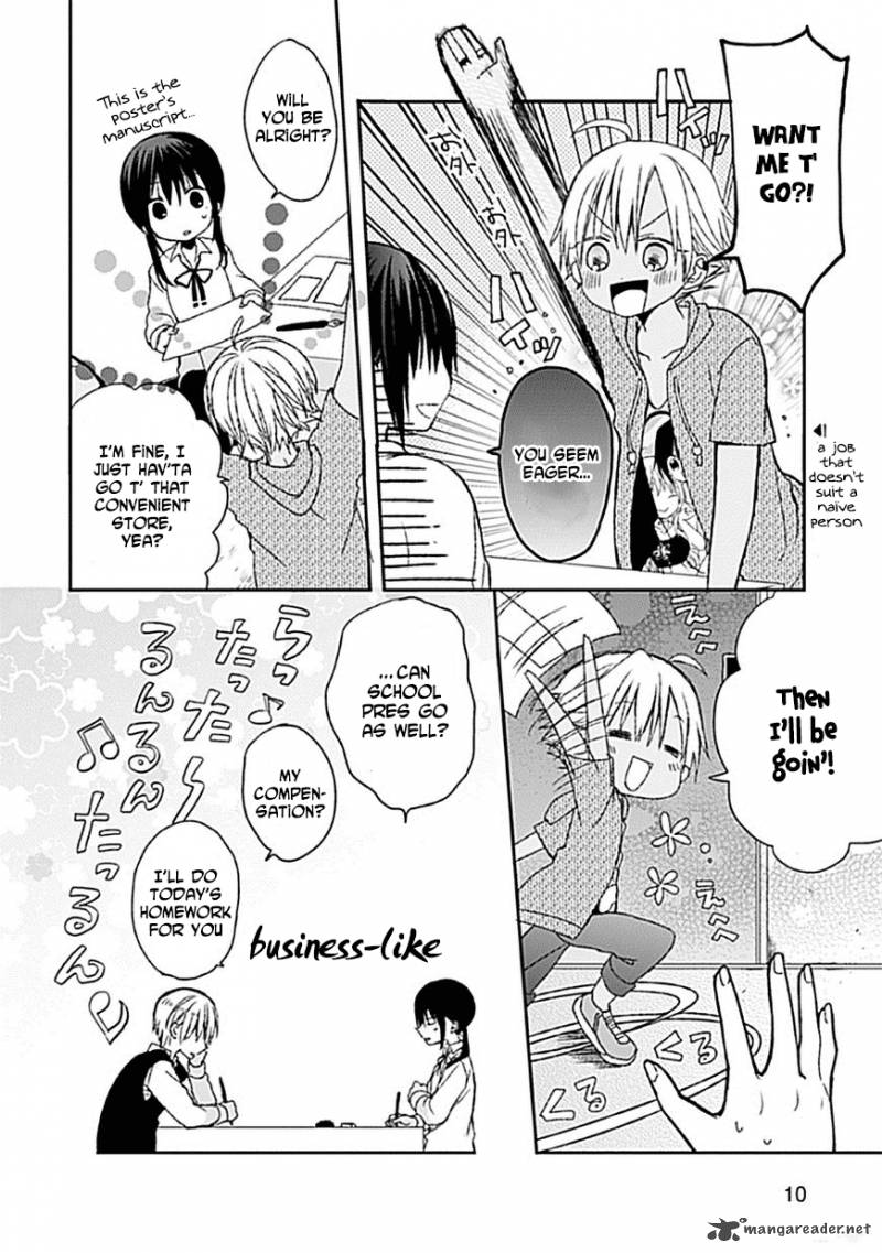 Kaichou Kun No Shimobe 6 12