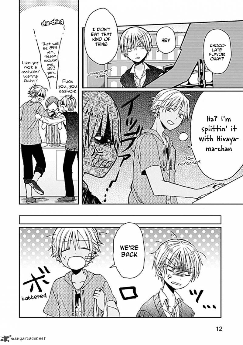 Kaichou Kun No Shimobe 6 14