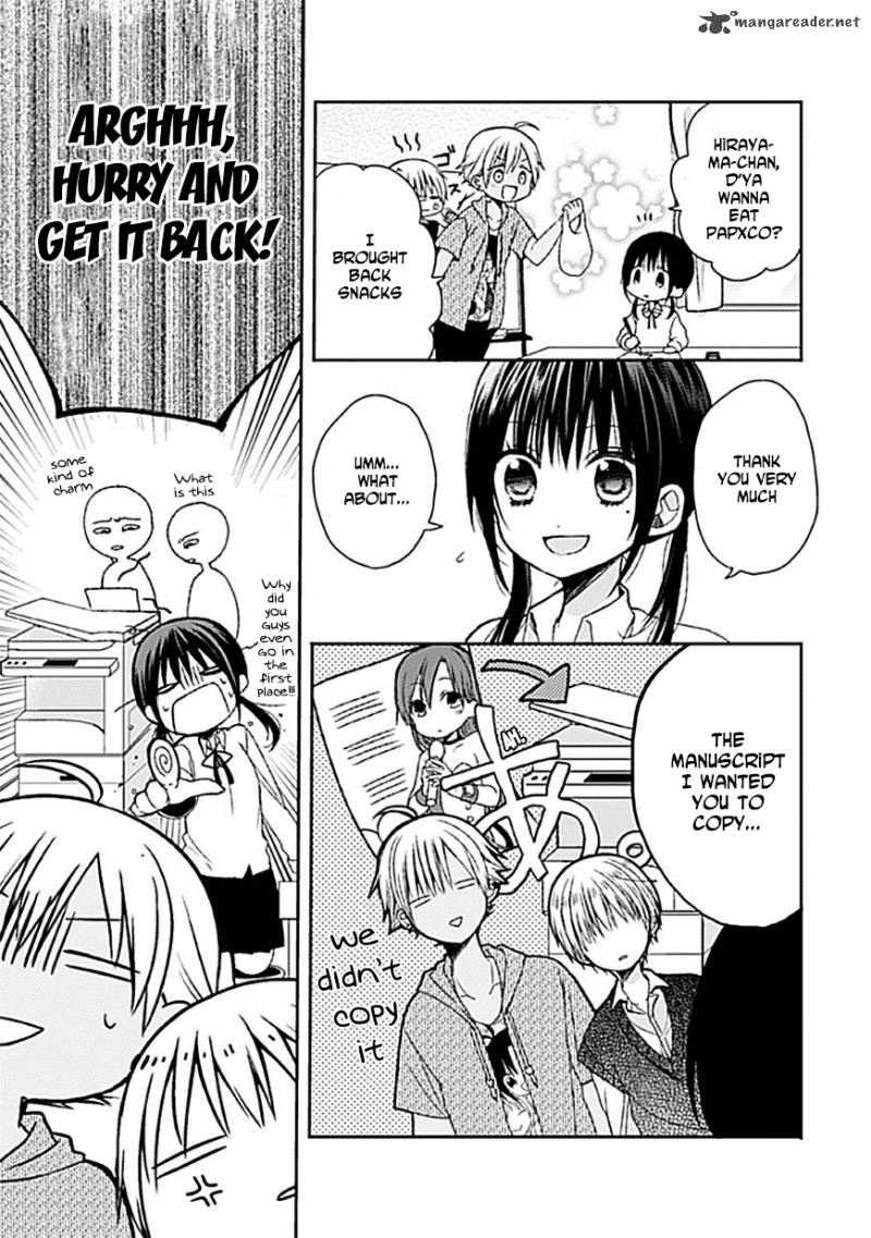Kaichou Kun No Shimobe 6 15