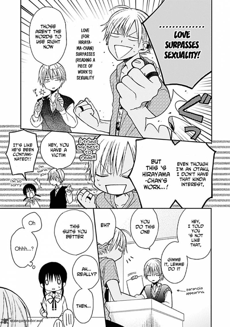 Kaichou Kun No Shimobe 6 17