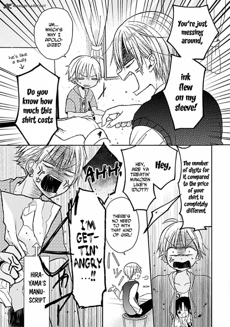 Kaichou Kun No Shimobe 6 19