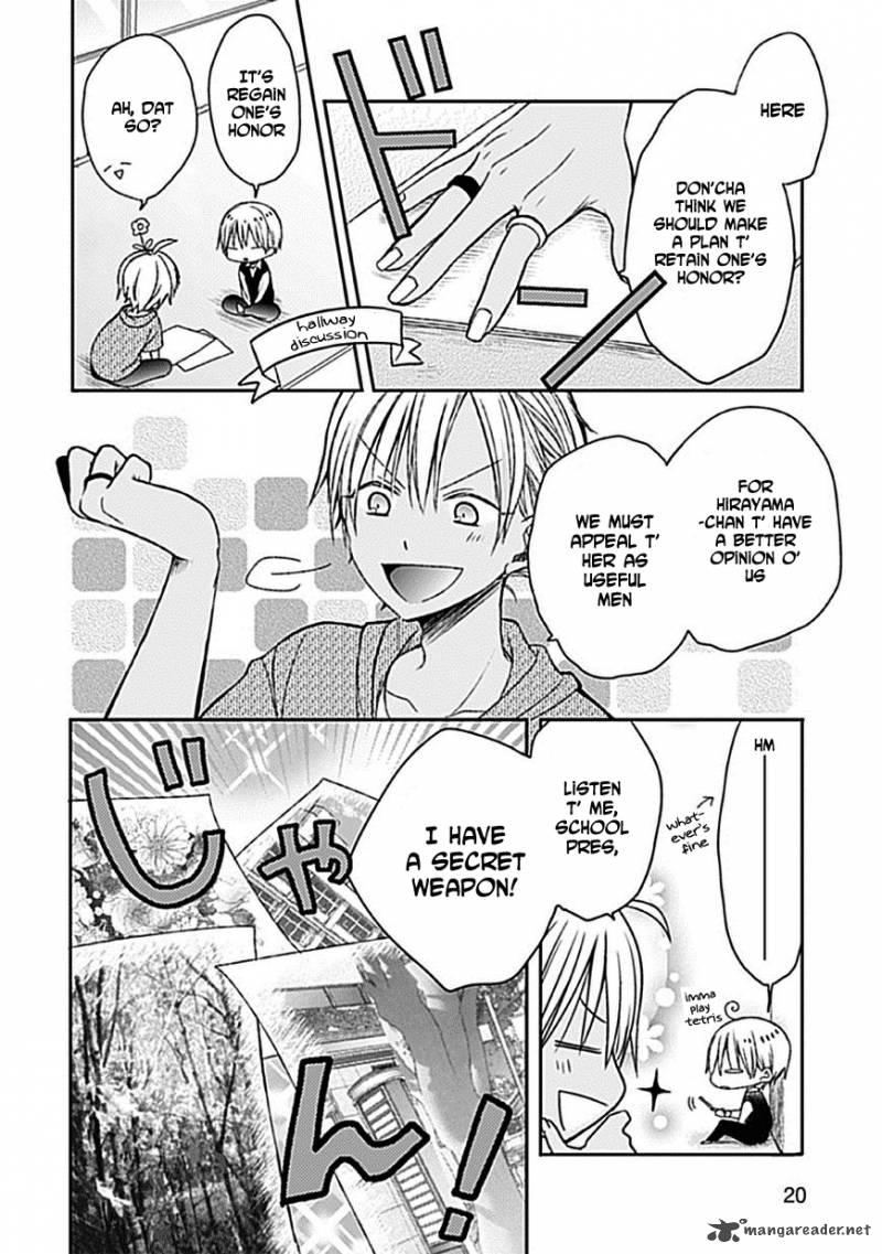 Kaichou Kun No Shimobe 6 22