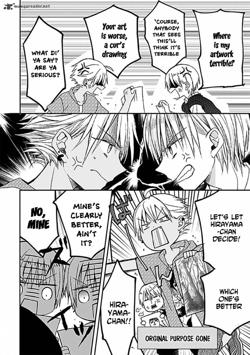 Kaichou Kun No Shimobe 6 24