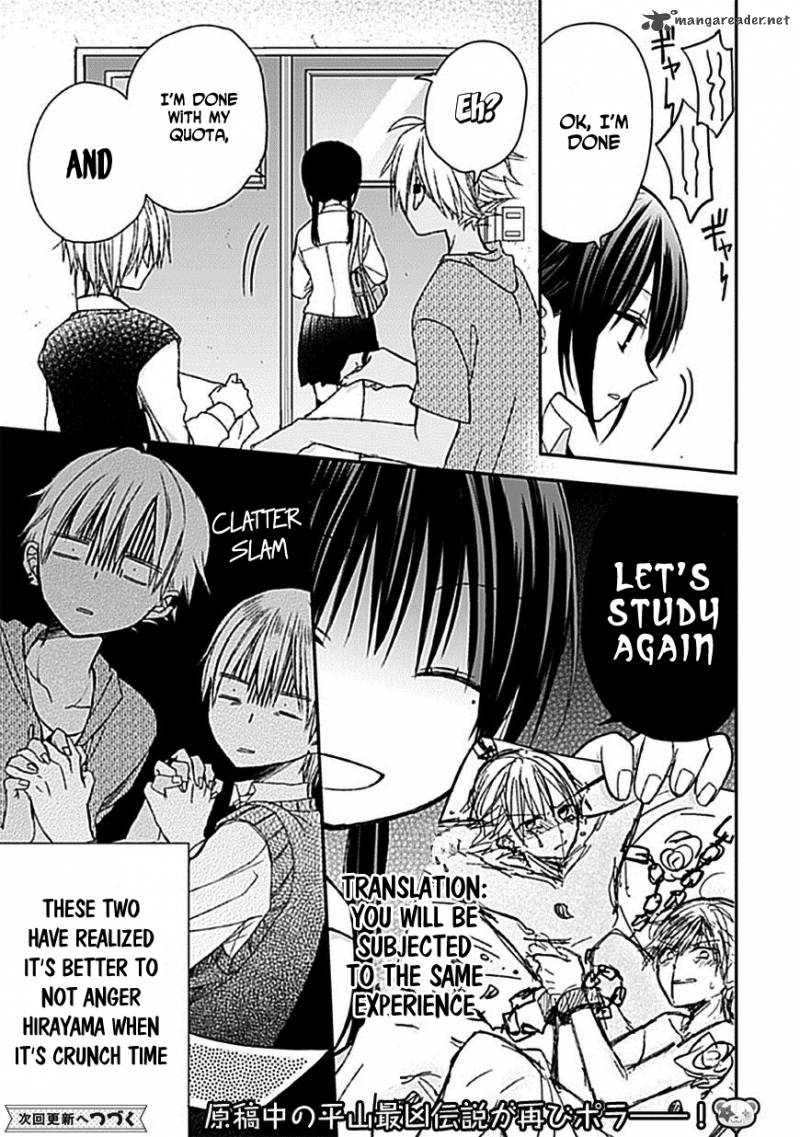 Kaichou Kun No Shimobe 6 25