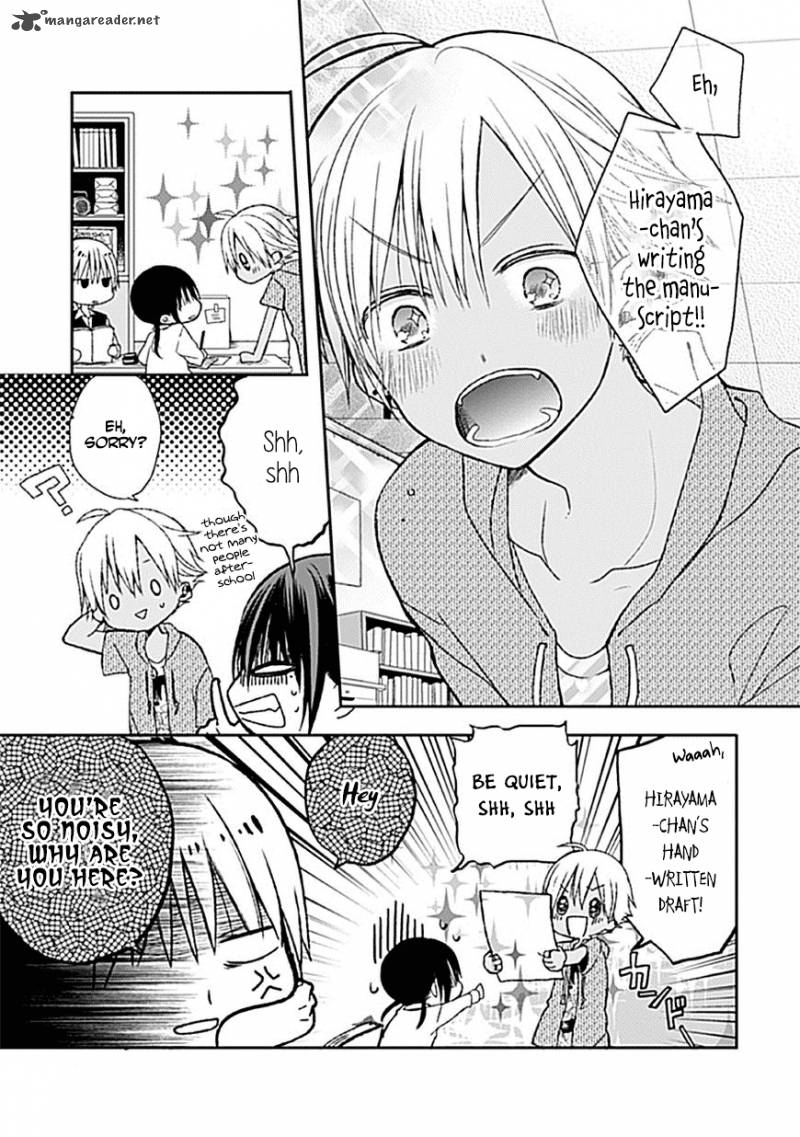 Kaichou Kun No Shimobe 6 3