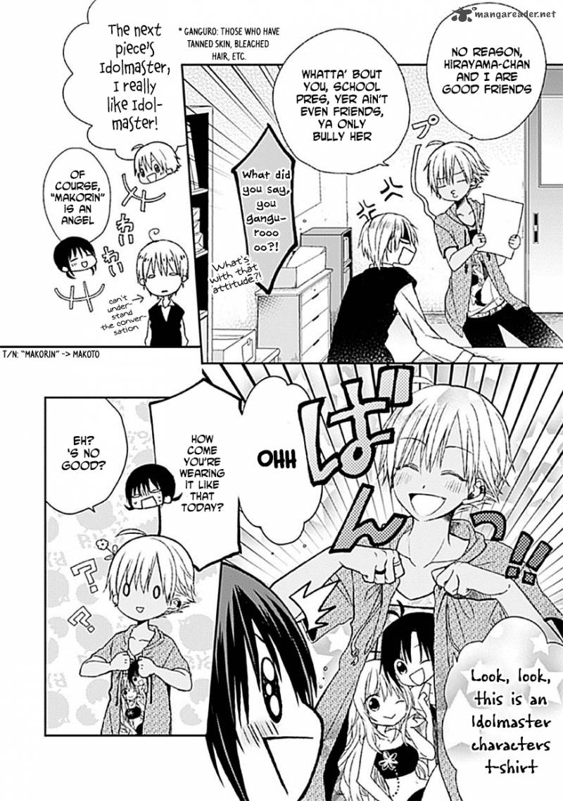 Kaichou Kun No Shimobe 6 4