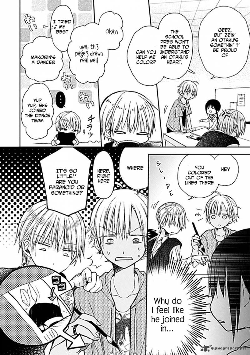 Kaichou Kun No Shimobe 6 8
