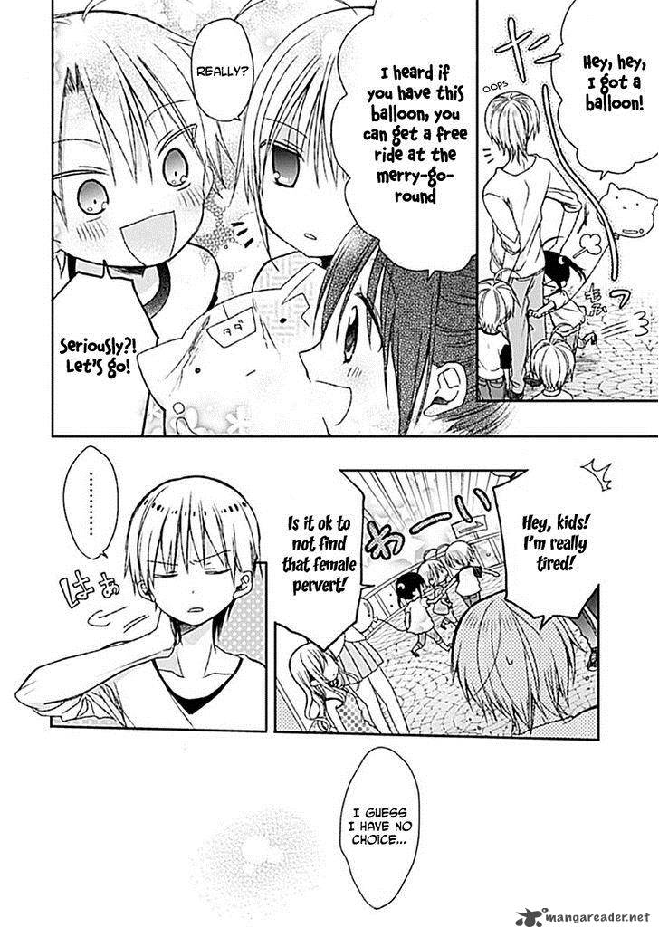 Kaichou Kun No Shimobe 7 21