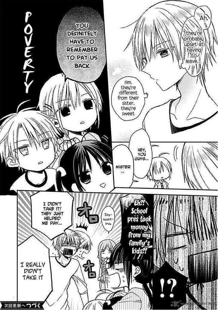 Kaichou Kun No Shimobe 7 27