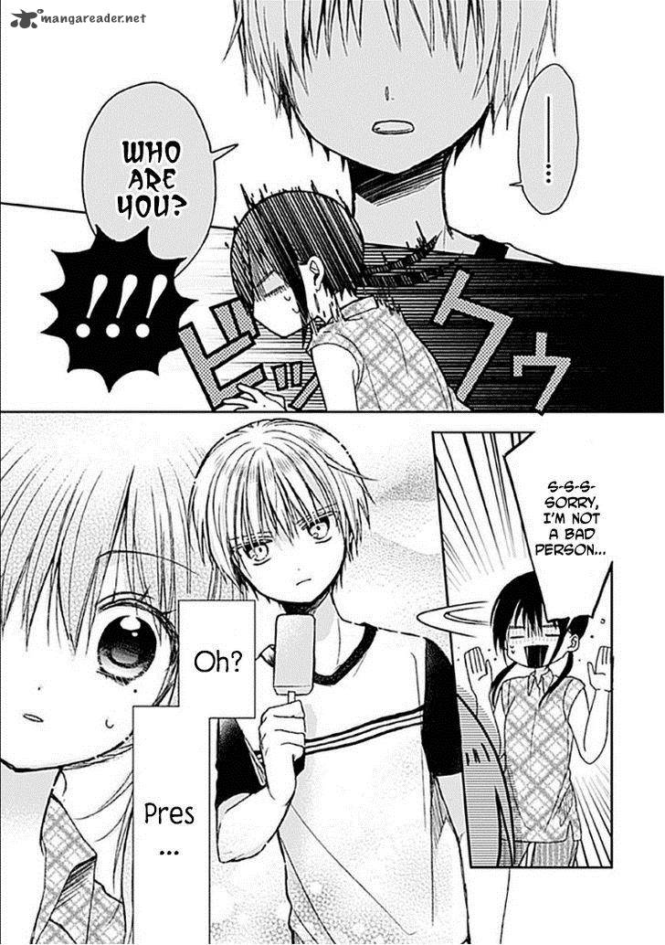 Kaichou Kun No Shimobe 8 10