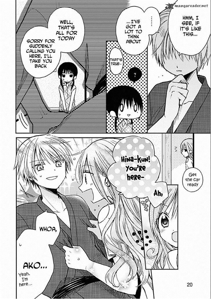 Kaichou Kun No Shimobe 8 21
