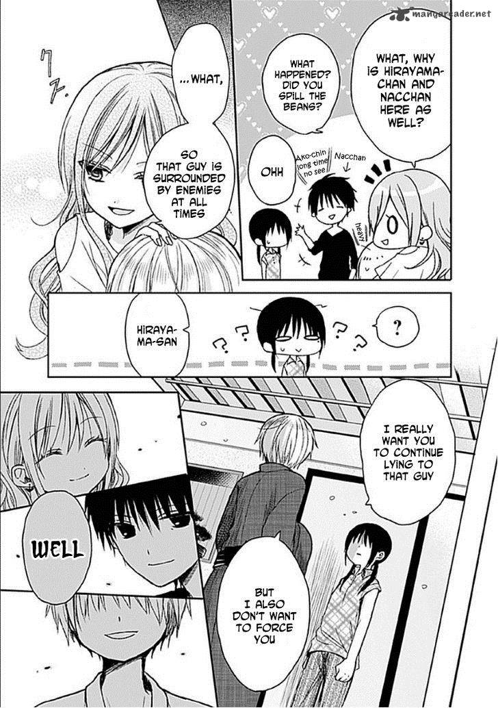 Kaichou Kun No Shimobe 8 22