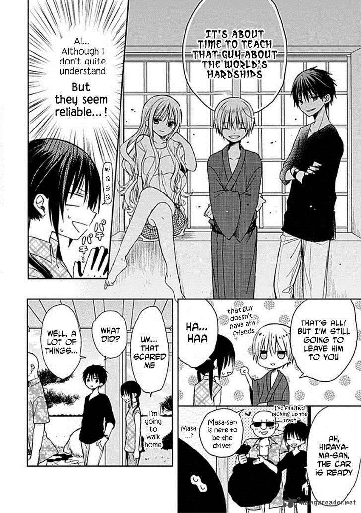 Kaichou Kun No Shimobe 8 23