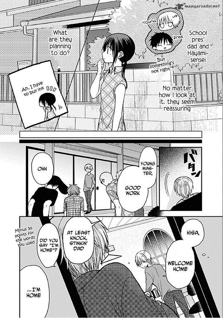 Kaichou Kun No Shimobe 8 25