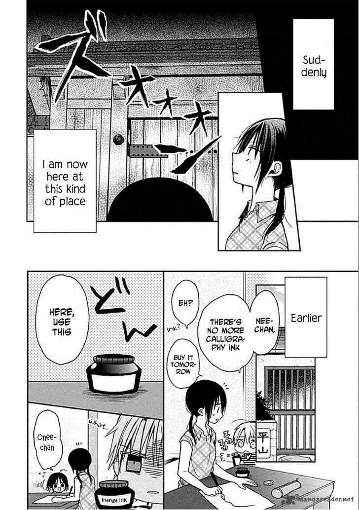 Kaichou Kun No Shimobe 8 3