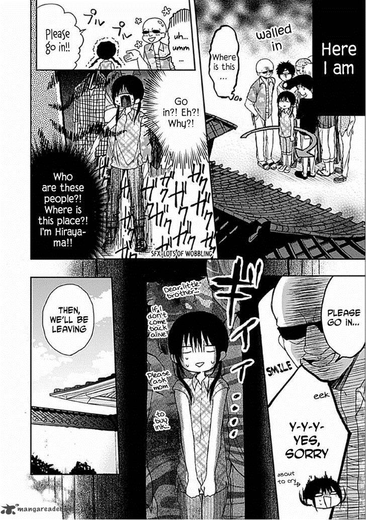 Kaichou Kun No Shimobe 8 7