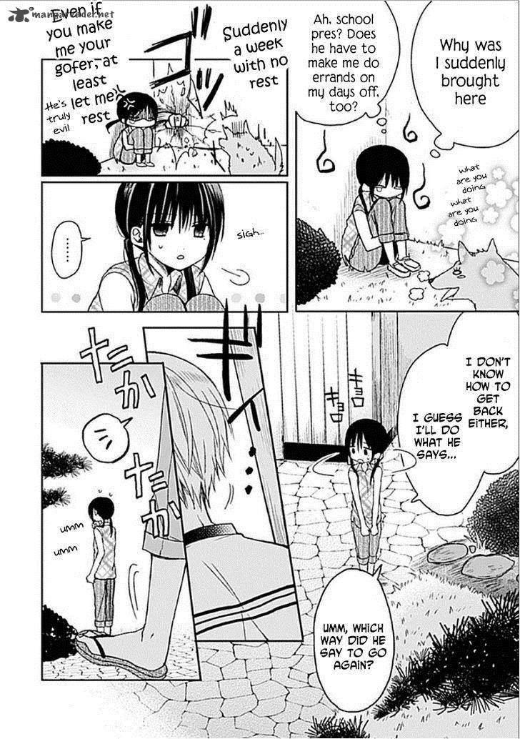 Kaichou Kun No Shimobe 8 9