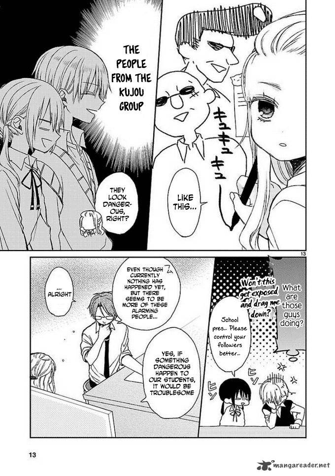 Kaichou Kun No Shimobe 9 15