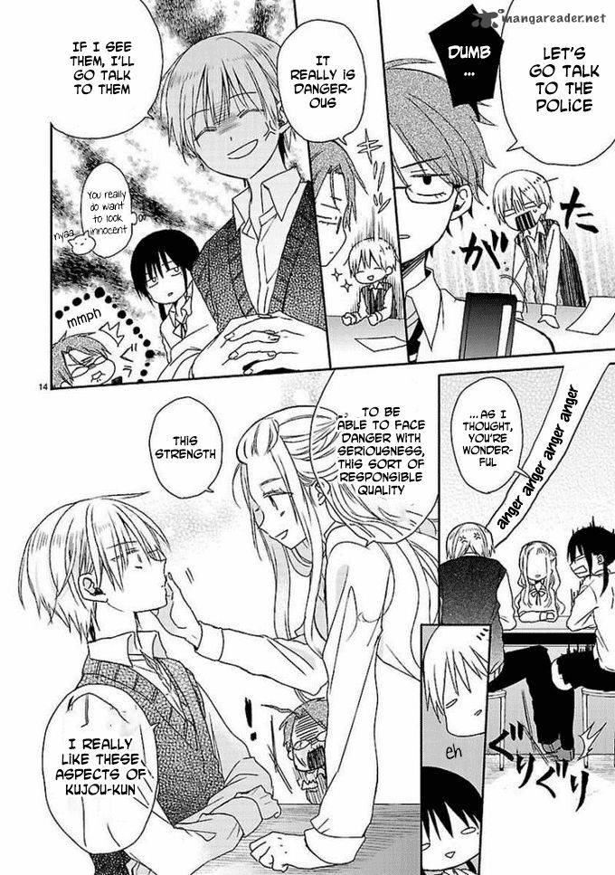Kaichou Kun No Shimobe 9 16