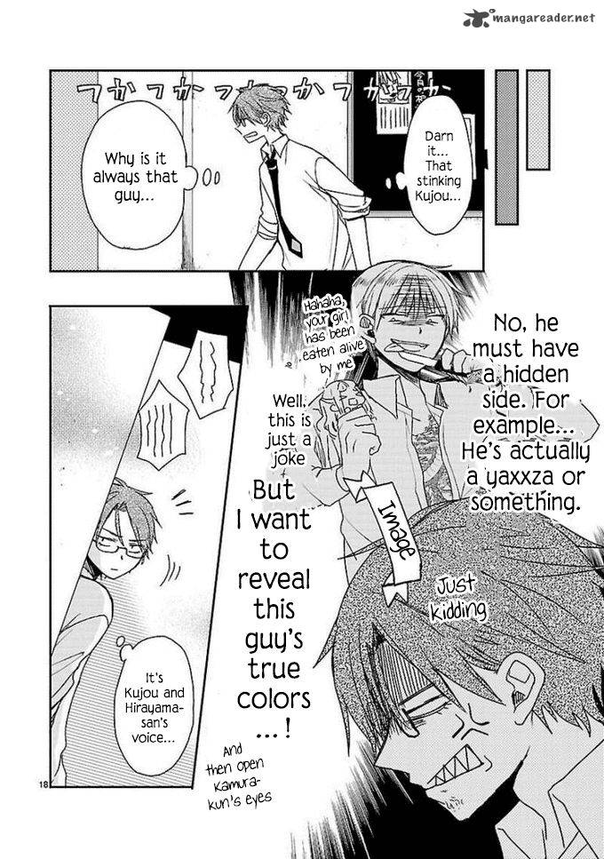 Kaichou Kun No Shimobe 9 20