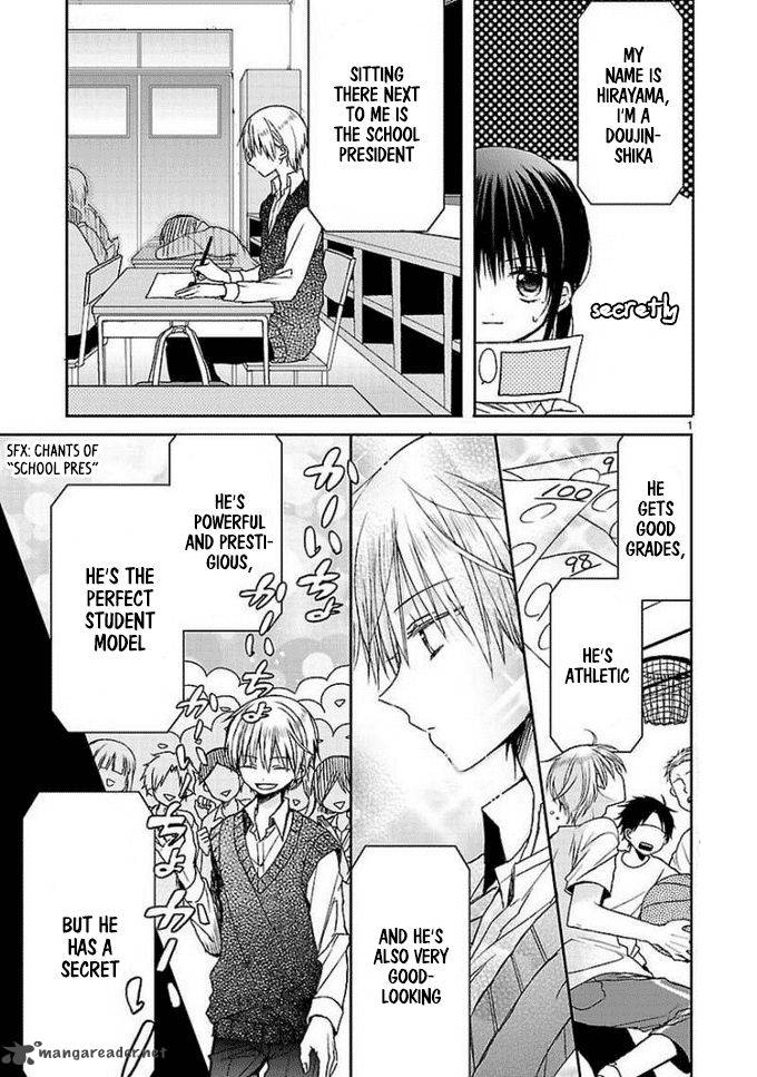 Kaichou Kun No Shimobe 9 3