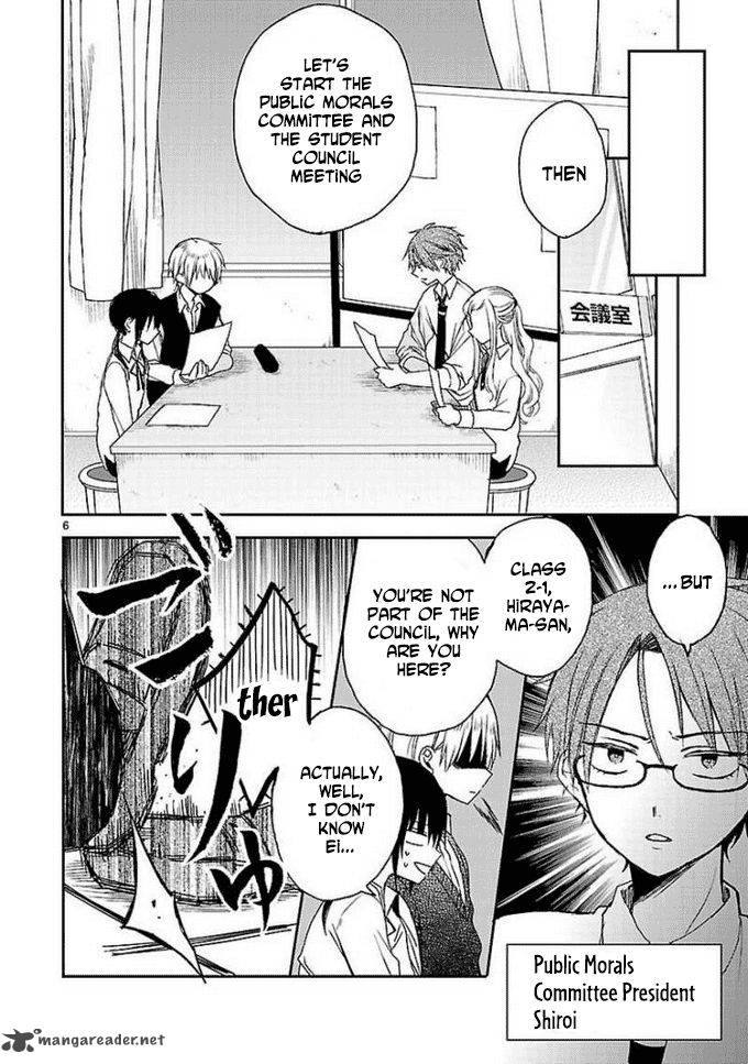 Kaichou Kun No Shimobe 9 8