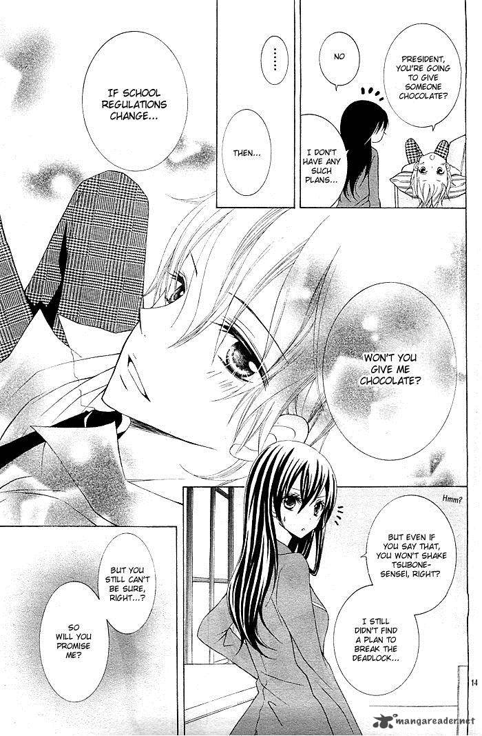 Kaichou Suki Tte Itte Mo II Desu Ka 1 15