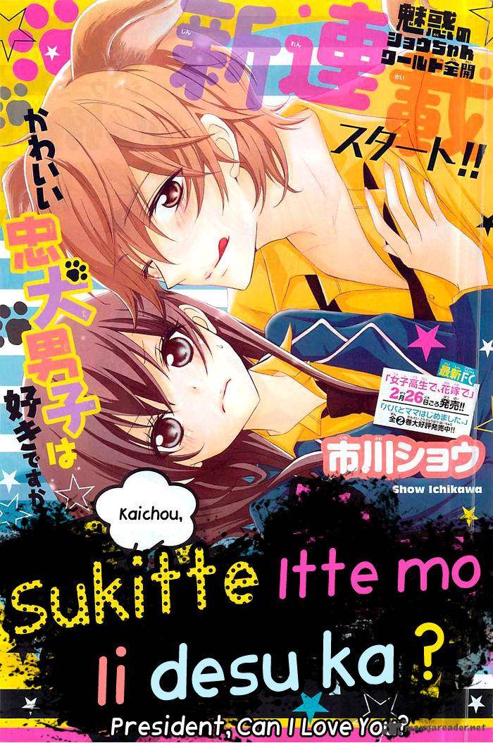 Kaichou Suki Tte Itte Mo II Desu Ka 1 2