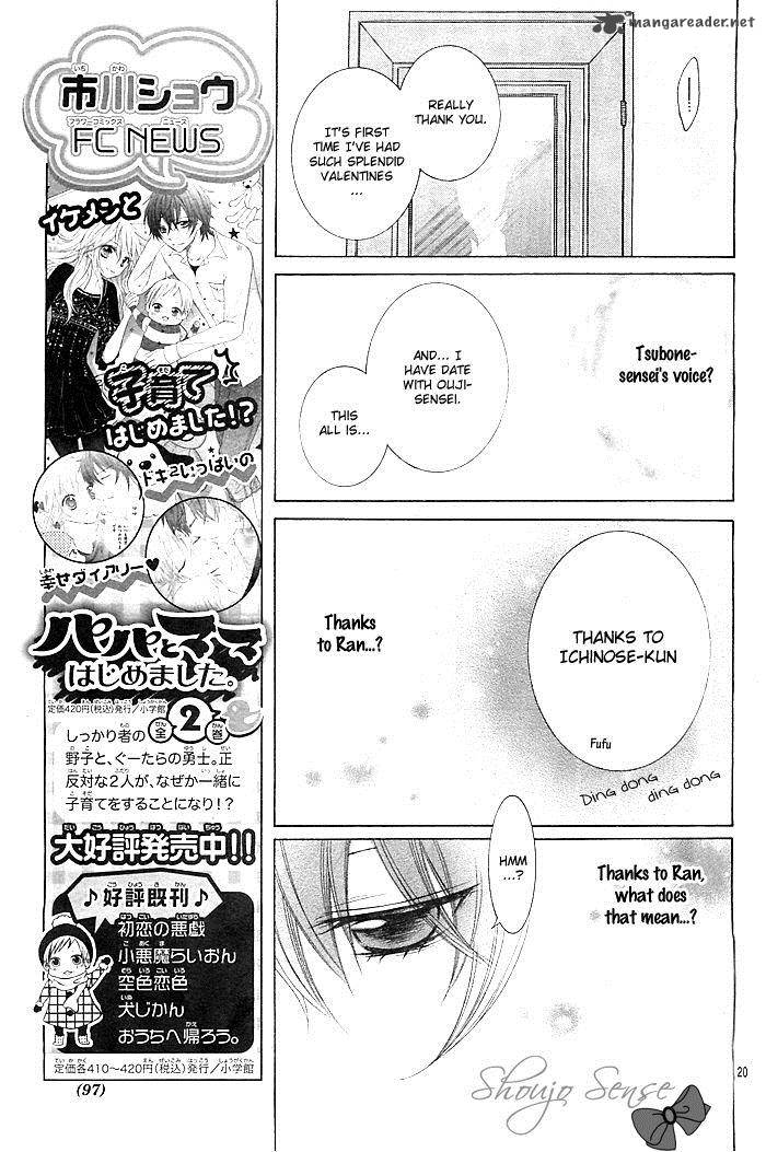 Kaichou Suki Tte Itte Mo II Desu Ka 1 21