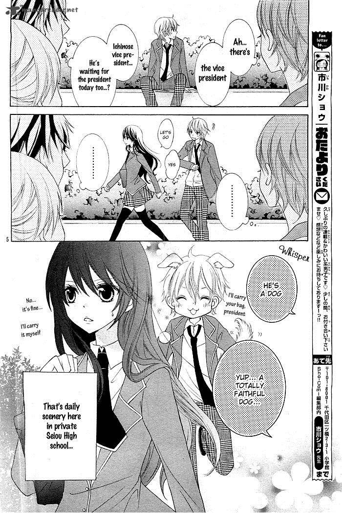 Kaichou Suki Tte Itte Mo II Desu Ka 1 6