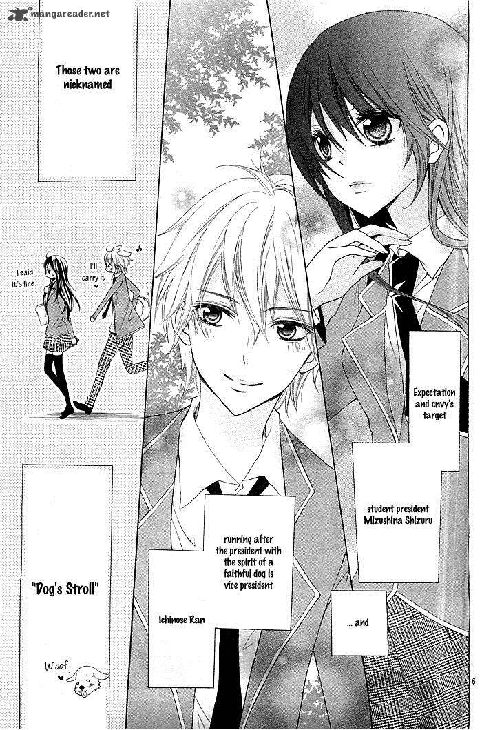 Kaichou Suki Tte Itte Mo II Desu Ka 1 7