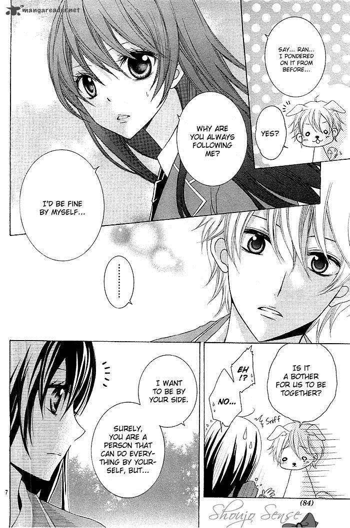 Kaichou Suki Tte Itte Mo II Desu Ka 1 8